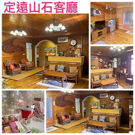 Here Is Good Home Renai Extérieur photo