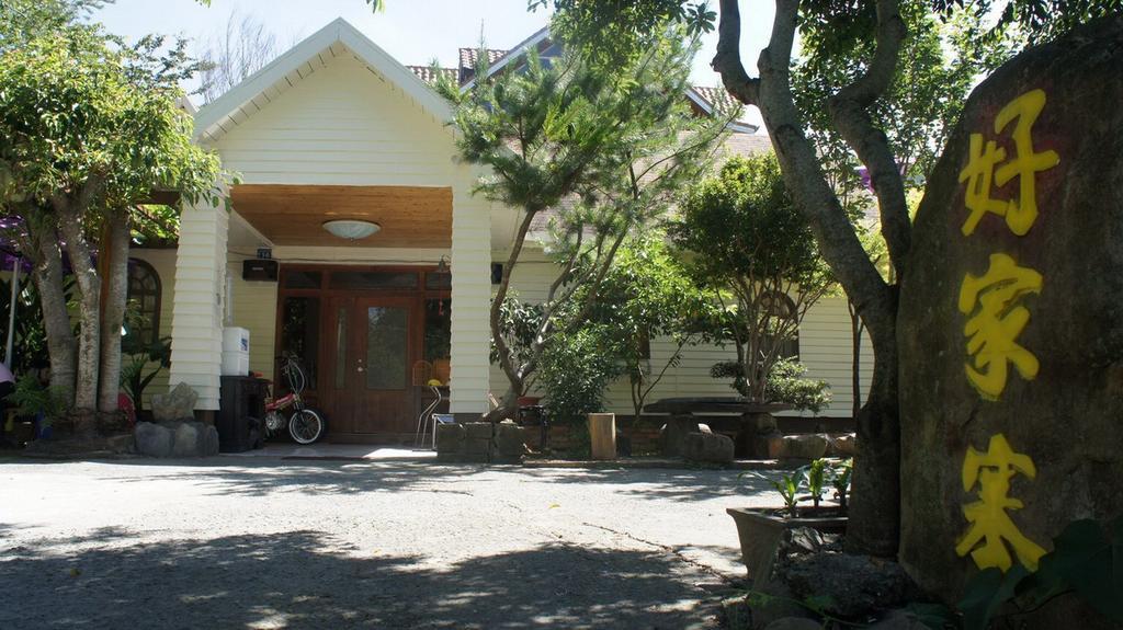 Here Is Good Home Renai Extérieur photo